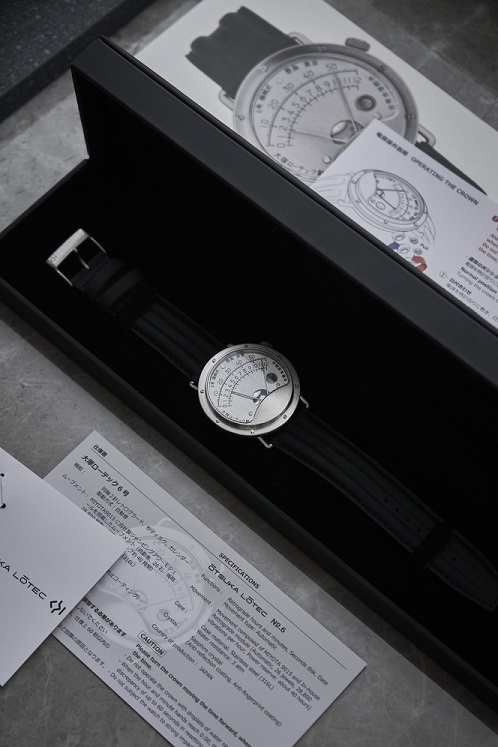 Otsuka Lotec
