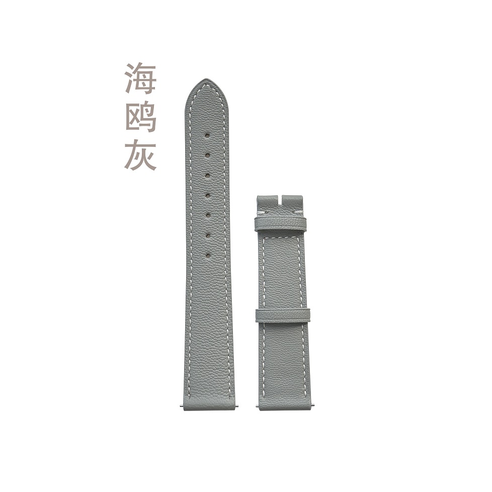 进口小羊皮（灰色系）