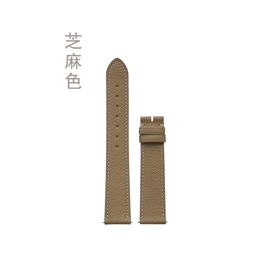 进口小羊皮（棕色系）