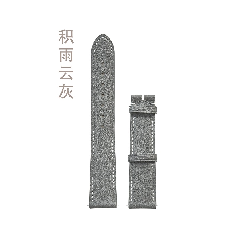 进口小羊皮（灰色系）