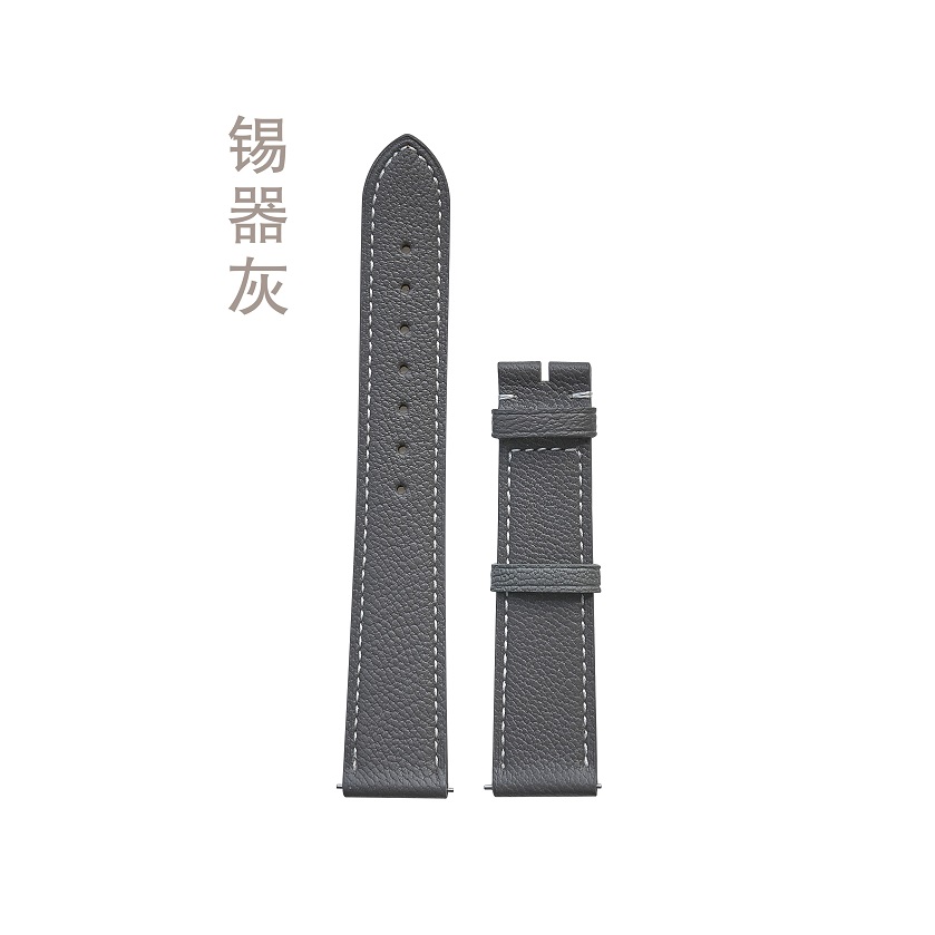 进口小羊皮（灰色系）