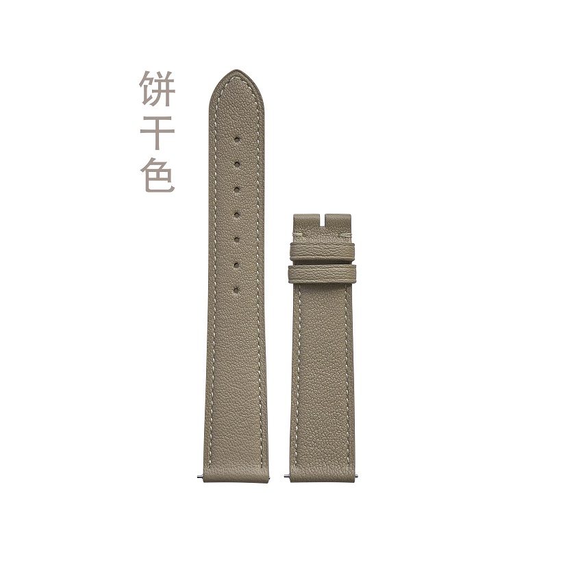 进口小羊皮（棕色系）