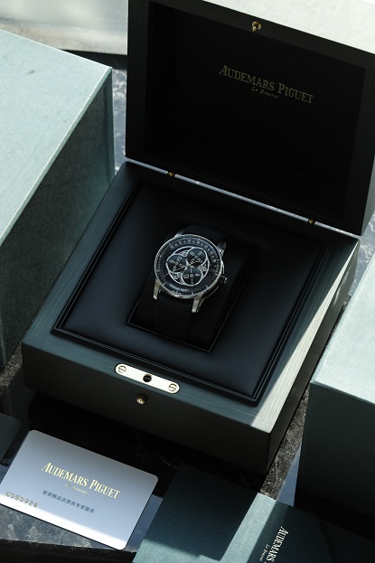 Audemars Piguet