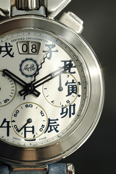 Bovet