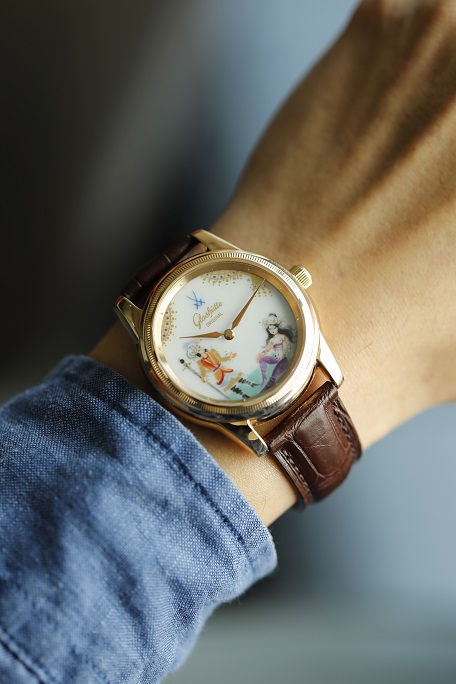 Glashütte Original