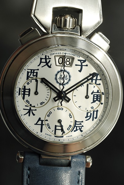 Bovet
