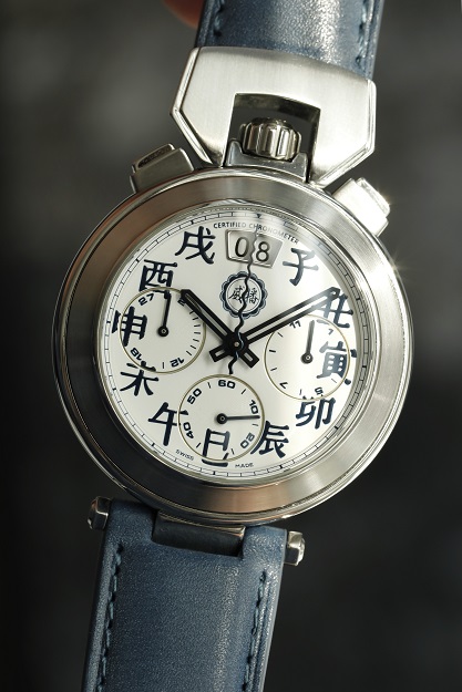 Bovet
