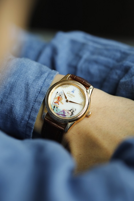 Glashütte Original