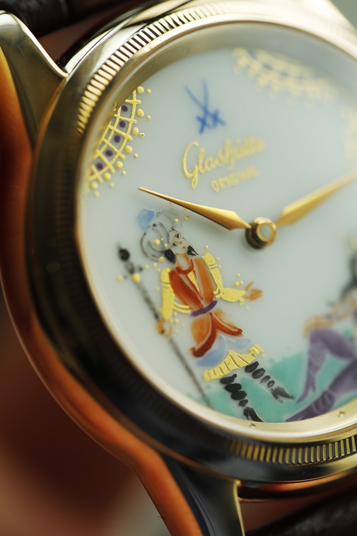 Glashütte Original