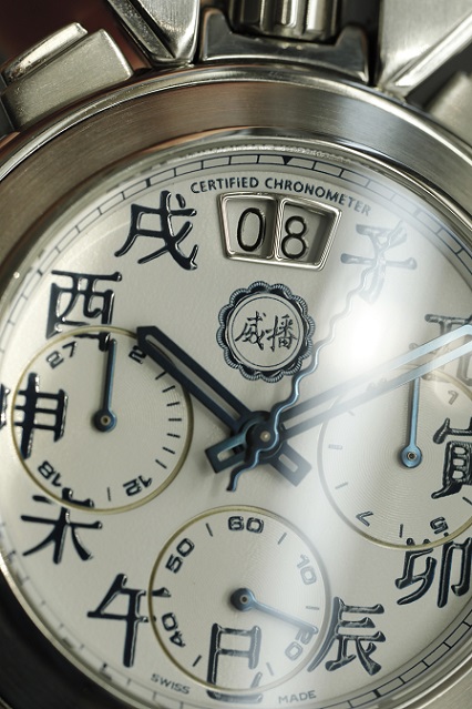 Bovet