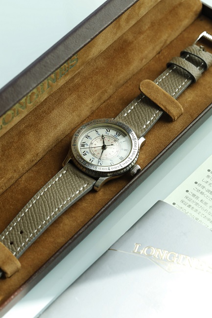 Longines